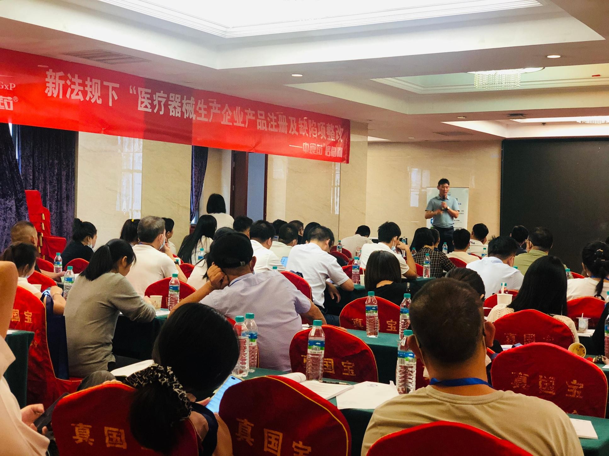 定制化服务案例