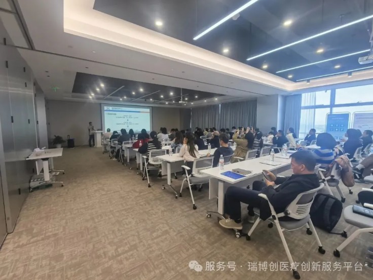 2025新版器械GMP及欧盟临床评价及FDA QMSR培训圆满举办