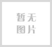 NMPA密集发布医疗器械监管新政 2026年行业迎高质量发展新机遇